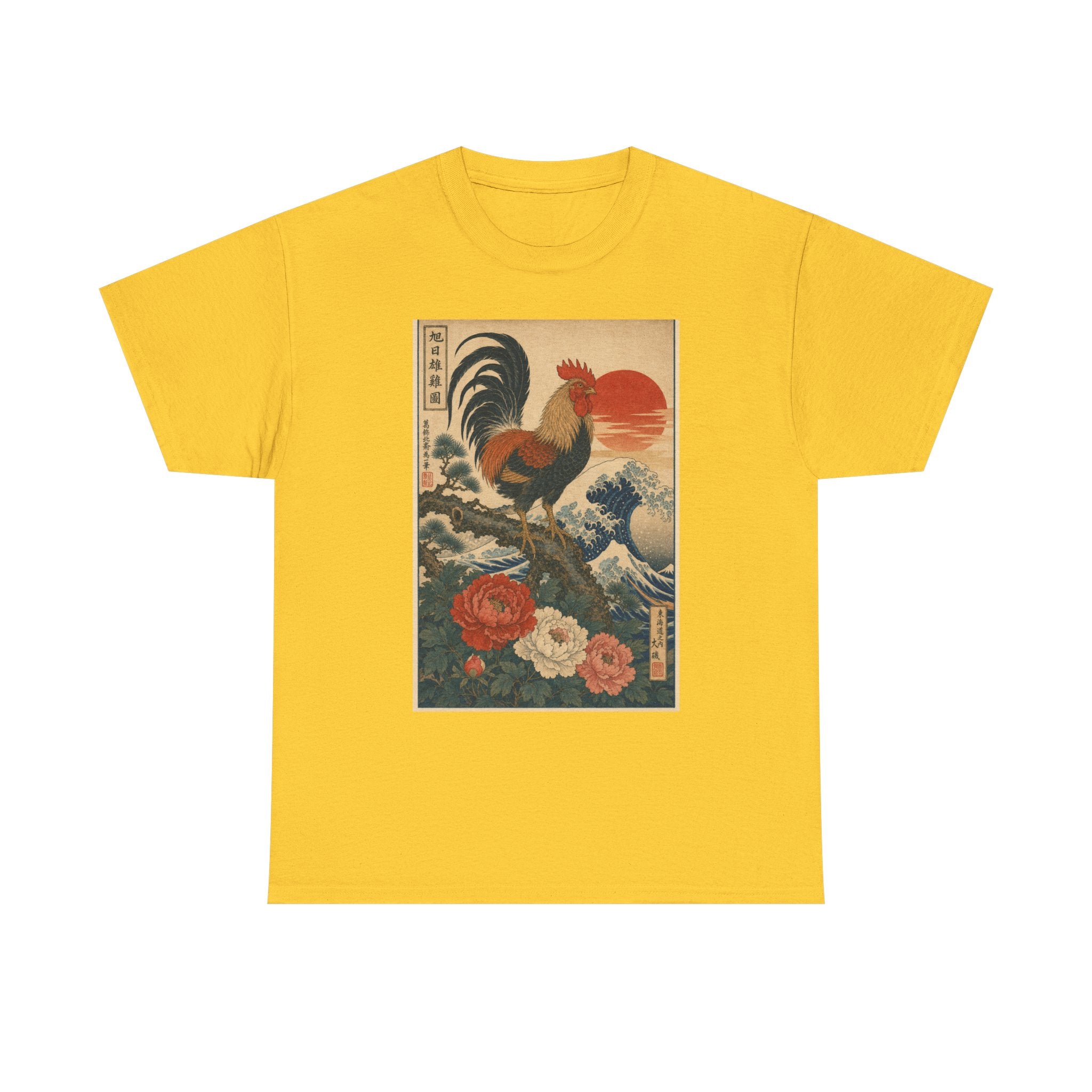 Ukiyo-e Rooster Tee