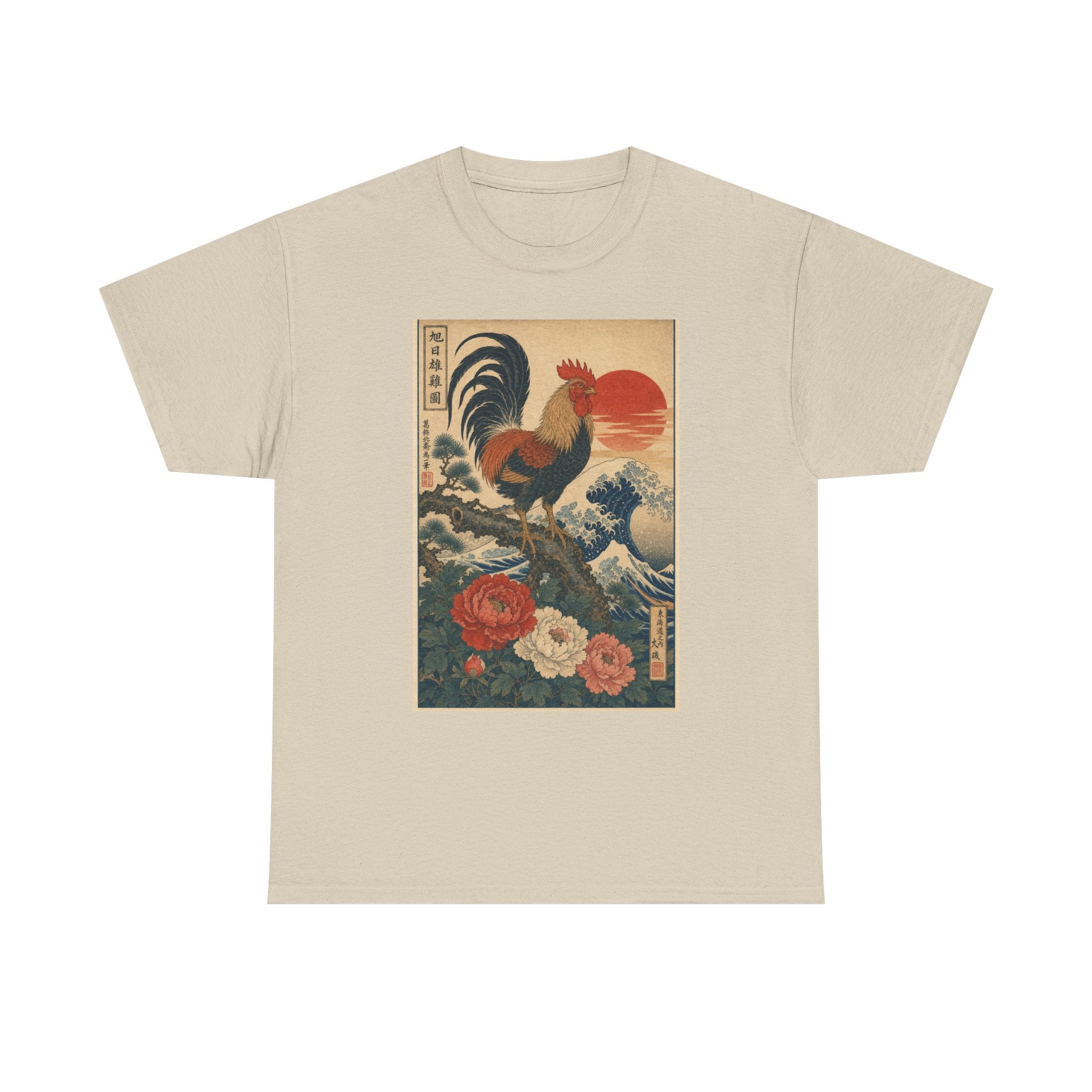 Ukiyo-e Rooster Tee