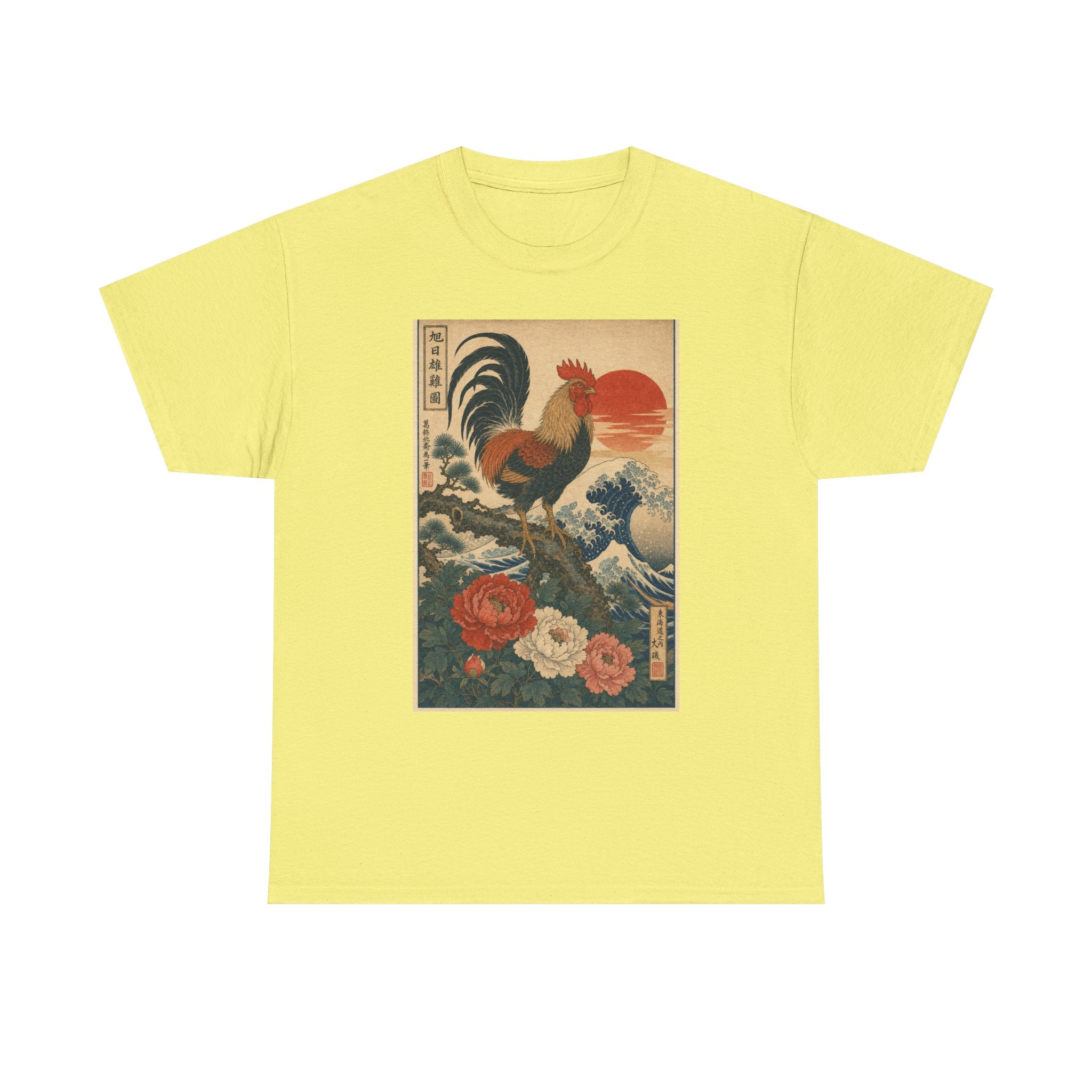 Ukiyo-e Rooster Tee