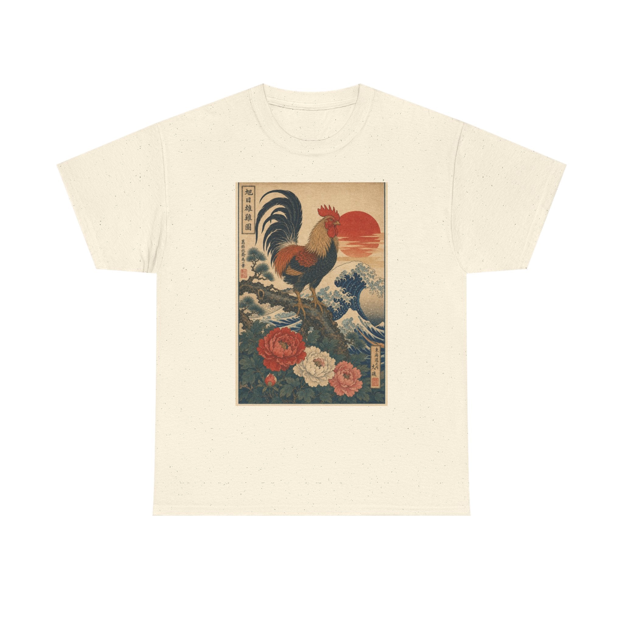 Ukiyo-e Rooster Tee